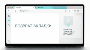 GigaChat (78)